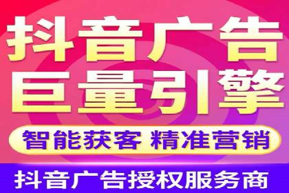 解析百度推广公司：如何实现广告的高转化率