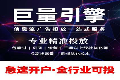 SEM托管服务成功案例：见证品牌成长